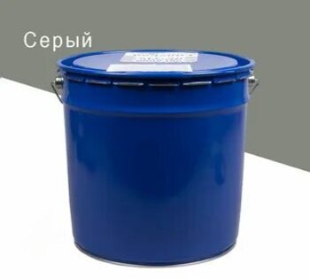Грунт-эмаль по ржавчине 3в1 SKLADNO серая 10кг/6