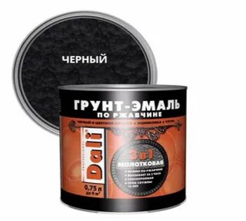 Эмаль с молотковым эф.ЧЕРНАЯ 0,8л /6/