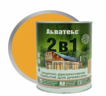 Акватекс 2в1 -калужница 2,7л New/4