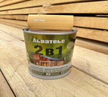 Акватекс 2в1 -сосна 0,8л New/6