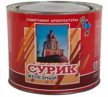 Краска масляная МА-15 Gin сурик железный 1кг