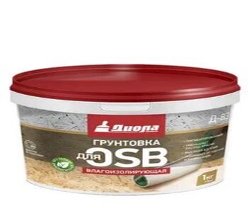 Грунтовка влагоизолирующая для ОСБ Д-83 4кг/4