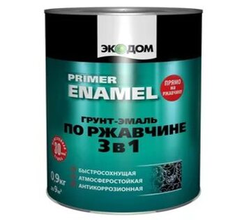 Грунт-эмаль по ржавчине 3в1 ЭкоДом коричневый RAL 8017 0,9кг/6