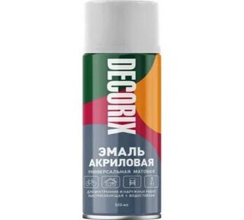 Аэрозольная эмаль универсальная DECORIX, 520 мл, белый матовый /120101-24 DX