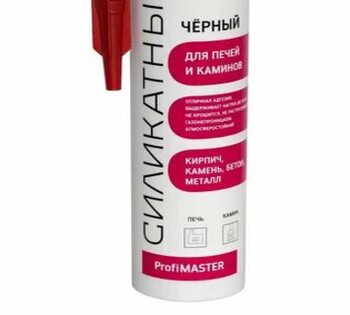 Герметик MasterTeks  силикат. для печей и каминов ( до 1500 ºС) ЧЕРНЫЙ ProfiMaster  260ml\12  63127