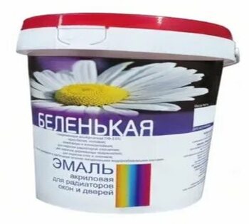 Эмаль акрил. для радиаторов, окон и дверей БЕЛЕНЬКАЯ 1,8 кг/6