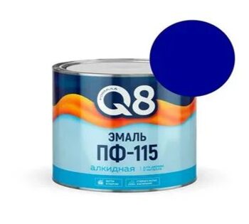 Эмаль ПФ-115 FORMULA Q8 синяя 1,9л/6