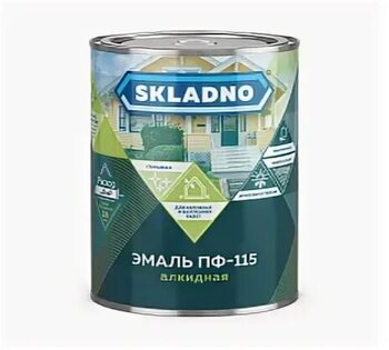 Эмаль ПФ-115 голубая 0,8кг/14  SKLADNO