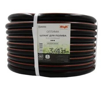 Шланг поливочный Жук Оптима 3/4"арми 6АТМ.до -30С (25м)