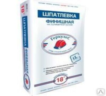 ГЕРКУЛЕС шпатлевка GT-243 5кг.  полимерная ФИНИШ - ПАСТА