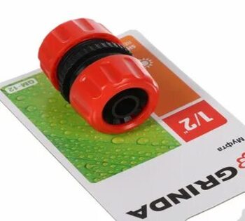 8-426342_z01 GRINDA  GM-12, 1/2", для шланга, ремонтная муфта