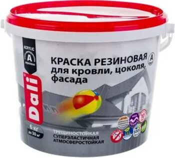 Краска фасадная резиновая база А 6кг/1 "DALI"
