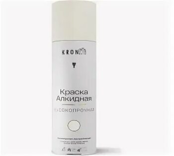 Эмаль аэрозольн.алкидная KRONBUILD белая глянец RAL9003 520мл