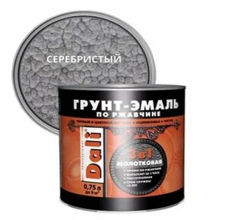 Грунт-эмаль по ржавч.молотков.(серебристый) 0,75л/6 шт