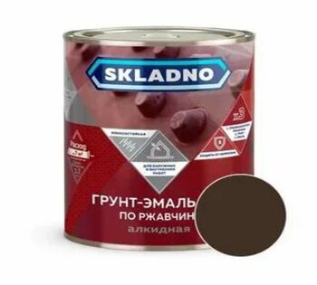 Грунт-эмаль по ржавчине 3в1 SKLADNO коричневая 1,8кг/6