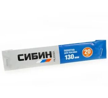 1532-S-20 Полотна д/лобзика, 150мм/20шт.