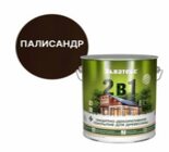 Акватекс 2в1 -палисандр 2,7л New/4