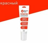 Герметик MasterTeks  силик высокотемпературный  красный ProfiMaster 80ml\12  69174