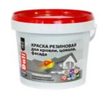 Краска фасадная резиновая база А 3кг/1 "DALI"