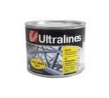 Грунт-эмаль по ржавчине 3в1 серая 2.6кг Ultra Lines /14шт