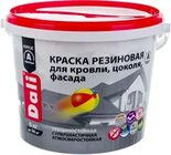 Краска фасадная резиновая база А 6кг/1 "DALI"