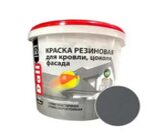 Краска фасадная резиновая серый графит 6кг/1 "DALI"