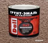 Грунт-эмаль по ржавч.молотков.(медный) 0,75л/6 шт Dali