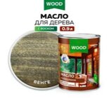 Масло колеруемое Венге 0,9л д/террас и садовой мебели FARBITEX профи WOOD /14