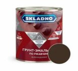 Грунт-эмаль по ржавчине 3в1 SKLADNO коричневая 1,8кг/6