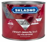 Грунт-эмаль по ржавчине 3в1 SKLADNO черная 1,8кг/6