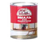 Эмаль алкидная для радиаторов ЭКСПЕРТ белая гл 0,9кг/6