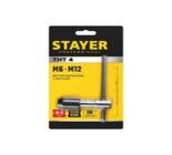 28039-T4 STAYER THТ4, для М6-М12, Т-образный,¶метчикодержатель, Professiona