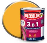 Грунт-эмаль по ржавчине 3в1 желтая 0,9кг .Ole Color/14