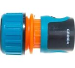 8-426430--z01 GRINDA  TC-34A, 3/4",с автостопом,пластс TPR, для шланга, быстросъем соед, PROLine