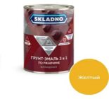 Грунт-эмаль по ржавчине 3в1 SKLADNO желтая 1,8кг/14